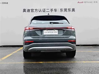 Audi Q4 e-tron 2025 купить из Китая, цена 3 946 000 ₽ — Suifenhe Auto