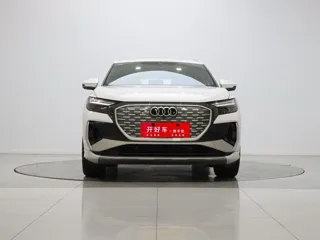 Audi Q4 e-tron 2025 купить из Китая, цена 4 092 000 ₽ — Suifenhe Auto