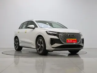 Audi Q4 e-tron 2025 купить из Китая, цена 4 092 000 ₽ — Suifenhe Auto