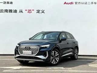 Audi Q4 e-tron 2023