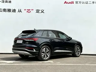Audi Q4 e-tron 2023 купить из Китая, цена 4 213 000 ₽ — Suifenhe Auto