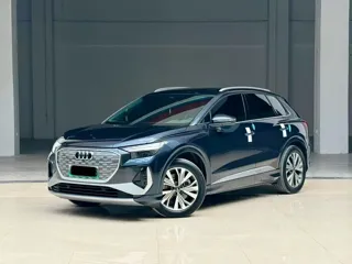 Audi Q4 e-tron 2024 купить из Китая, цена 3 583 000 ₽ — Suifenhe Auto
