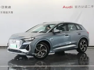 Audi Q4 e-tron 2025 купить из Китая, цена 4 078 000 ₽ — Suifenhe Auto