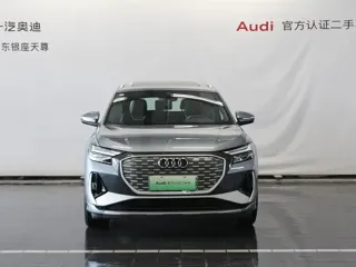 Audi Q4 e-tron 2025 купить из Китая, цена 4 078 000 ₽ — Suifenhe Auto