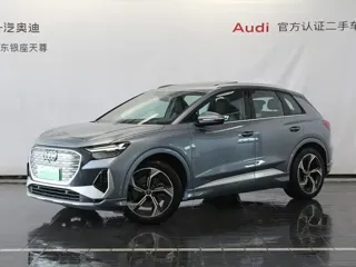 Audi Q4 e-tron 2025 купить из Китая, цена 4 078 000 ₽ — Suifenhe Auto
