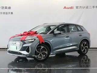 Audi Q4 e-tron 2025 купить из Китая, цена 4 078 000 ₽ — Suifenhe Auto