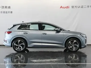 Audi Q4 e-tron 2025 купить из Китая, цена 4 078 000 ₽ — Suifenhe Auto