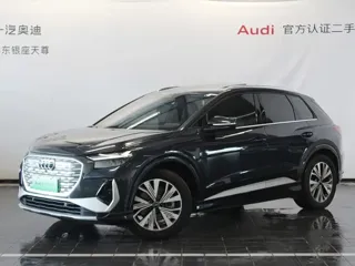 Audi Q4 e-tron 2025 купить из Китая, цена 3 950 000 ₽ — Suifenhe Auto