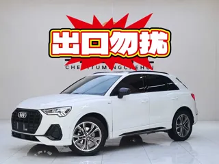 Audi Q3 2023 купить из Китая, цена 2 072 000 ₽ — Suifenhe Auto