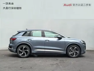 Audi Q4 e-tron 2023 купить из Китая, цена 4 894 000 ₽ — Suifenhe Auto