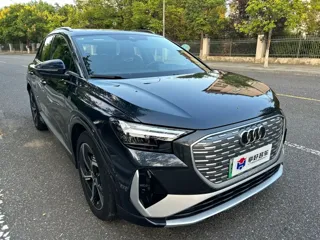 Audi Q4 e-tron 2024 купить из Китая, цена 3 873 000 ₽ — Suifenhe Auto