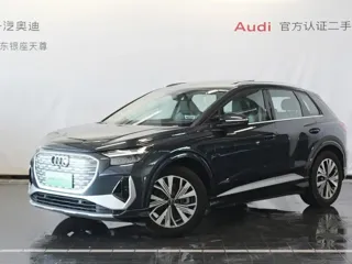 Audi Q4 e-tron 2025 купить из Китая, цена 3 822 000 ₽ — Suifenhe Auto