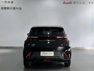 BYD Seagull 2024 купить из Китая, цена 1 211 000 ₽ — Suifenhe Auto