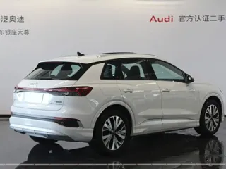 Audi Q4 e-tron 2024 купить из Китая, цена 3 712 000 ₽ — Suifenhe Auto