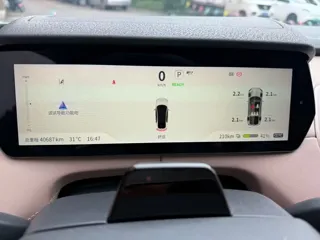 Deepal SL03 2023 купить из Китая, цена 3 179 000 ₽ — Suifenhe Auto