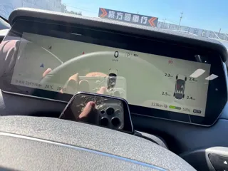 Deepal SL03 2024 купить из Китая, цена 3 345 000 ₽ — Suifenhe Auto