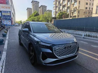 Audi Q4 e-tron 2024 купить из Китая, цена 3 691 000 ₽ — Suifenhe Auto
