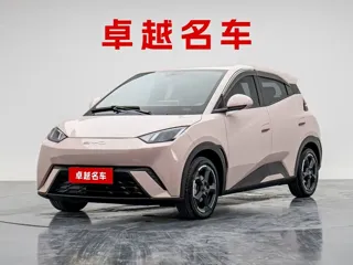 BYD Seagull 2023 купить из Китая, цена 1 282 000 ₽ — Suifenhe Auto