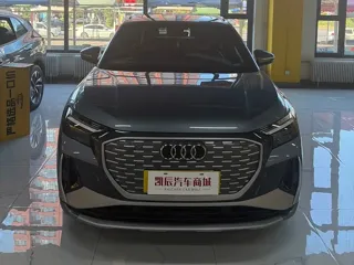 Audi Q4 e-tron 2025 купить из Китая, цена 4 003 000 ₽ — Suifenhe Auto