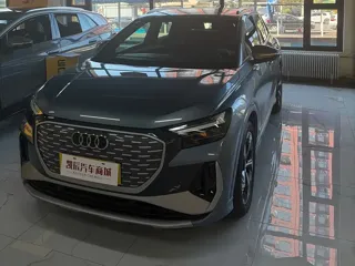 Audi Q4 e-tron 2025 купить из Китая, цена 4 003 000 ₽ — Suifenhe Auto