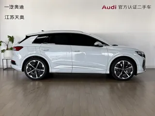Audi Q4 e-tron 2023 купить из Китая, цена 5 186 000 ₽ — Suifenhe Auto