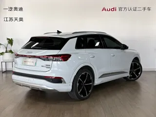 Audi Q4 e-tron 2023 купить из Китая, цена 5 186 000 ₽ — Suifenhe Auto