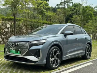 Audi Q4 e-tron 2022 купить из Китая, цена 4 733 000 ₽ — Suifenhe Auto