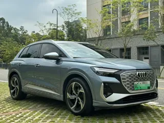Audi Q4 e-tron 2022 купить из Китая, цена 4 733 000 ₽ — Suifenhe Auto