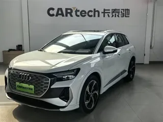 Audi Q4 e-tron 2024 купить из Китая, цена 3 946 000 ₽ — Suifenhe Auto