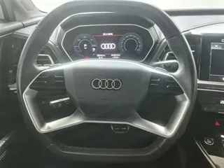 Audi Q4 e-tron 2024 купить из Китая, цена 3 946 000 ₽ — Suifenhe Auto