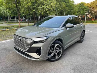 Audi Q4 e-tron 2024 купить из Китая, цена 3 928 000 ₽ — Suifenhe Auto