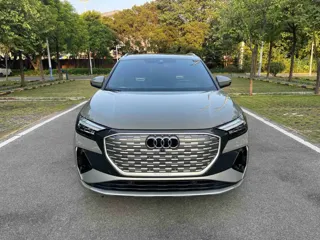 Audi Q4 e-tron 2024 купить из Китая, цена 3 928 000 ₽ — Suifenhe Auto