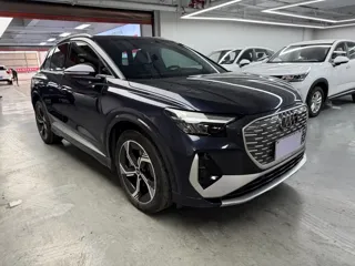 Audi Q4 e-tron 2023 купить из Китая, цена 3 866 000 ₽ — Suifenhe Auto