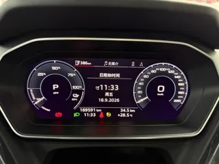 Audi Q4 e-tron 2023 купить из Китая, цена 3 866 000 ₽ — Suifenhe Auto