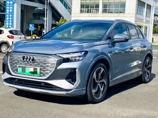 Audi Q4 e-tron 2023