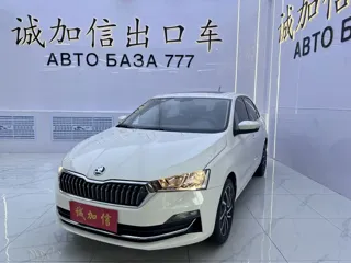 Skoda Rapid 2022 купить из Китая, цена 1 531 000 ₽ — Suifenhe Auto