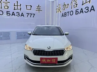 Skoda Rapid 2022 купить из Китая, цена 1 531 000 ₽ — Suifenhe Auto