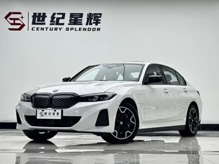 BMW i3 2024 купить из Китая, цена 5 116 000 ₽ — Suifenhe Auto