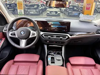 BMW i3 2023 купить из Китая, цена 4 816 000 ₽ — Suifenhe Auto