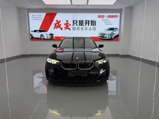 BMW i3 2023 купить из Китая, цена 4 209 000 ₽ — Suifenhe Auto