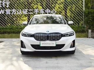BMW i3 2026 купить из Китая, цена 4 897 000 ₽ — Suifenhe Auto