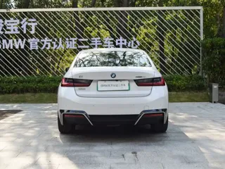 BMW i3 2026 купить из Китая, цена 4 897 000 ₽ — Suifenhe Auto
