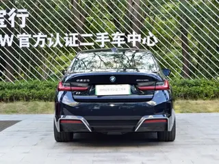 BMW i3 2024 купить из Китая, цена 5 116 000 ₽ — Suifenhe Auto