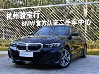 BMW i3 2024 купить из Китая, цена 4 221 000 ₽ — Suifenhe Auto