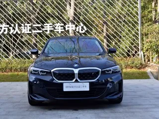 BMW i3 2024 купить из Китая, цена 4 221 000 ₽ — Suifenhe Auto