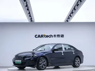BMW i3 2023 купить из Китая, цена 4 673 000 ₽ — Suifenhe Auto