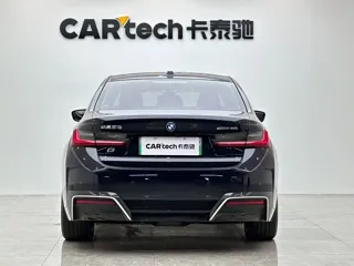 BMW i3 2024 купить из Китая, цена 5 032 000 ₽ — Suifenhe Auto