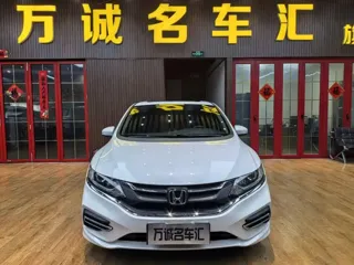 Honda Jade 2019 купить из Китая, цена 1 699 000 ₽ — Suifenhe Auto