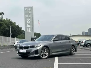 BMW i3 2024 купить из Китая, цена 4 206 000 ₽ — Suifenhe Auto