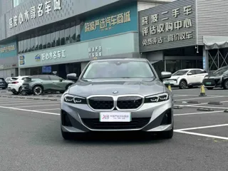 BMW i3 2024 купить из Китая, цена 4 206 000 ₽ — Suifenhe Auto